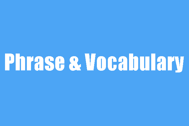 phrase&vocabulary