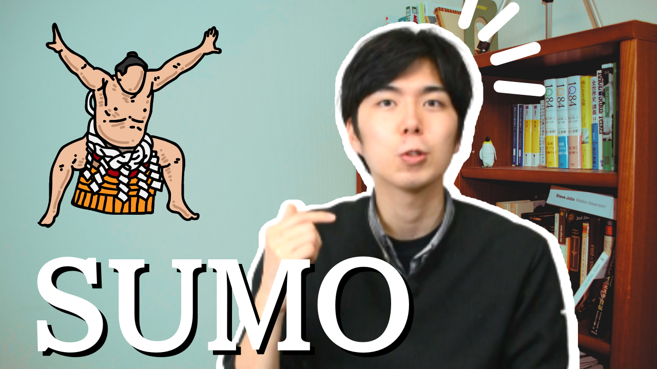 The History of SUMO!! // Comprehensible…