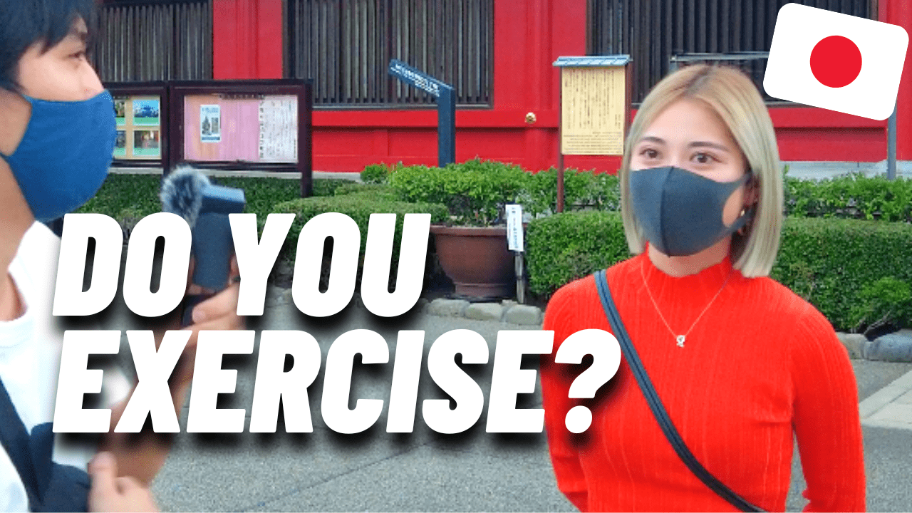 Do Japanese People Work Out?