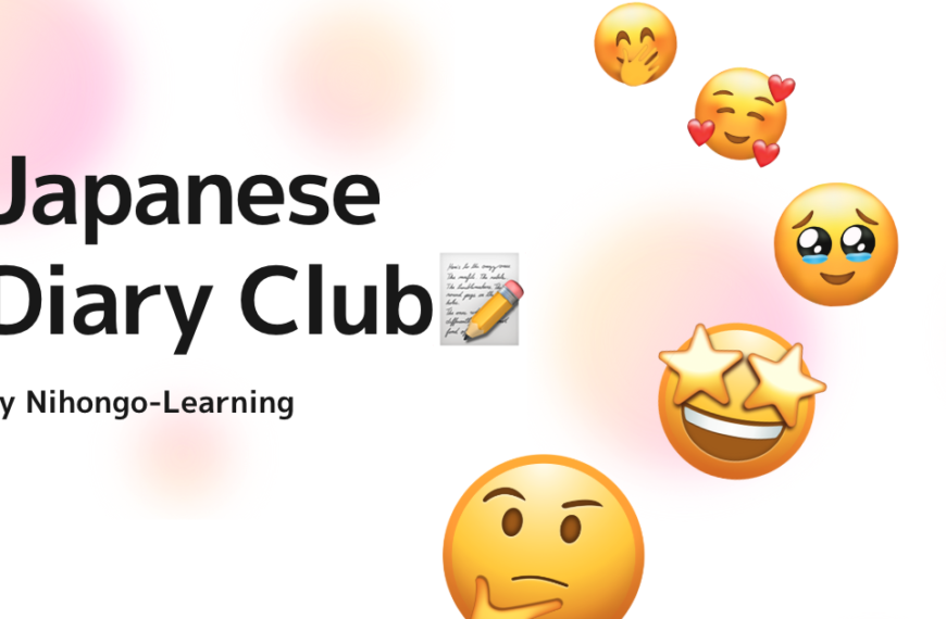 JapaneseDiaryClub_b